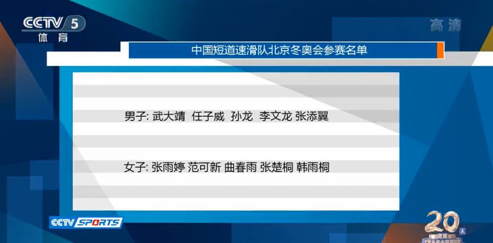 同时发布的终极海报，温暖色调突显了蔻茜侧颜的女性魅力，与赛场上矫健的跳跃身影形成强烈反差，一蓝一黄的视觉冲击也预示着这位印度女孩的人生轨迹将因板球发生改变